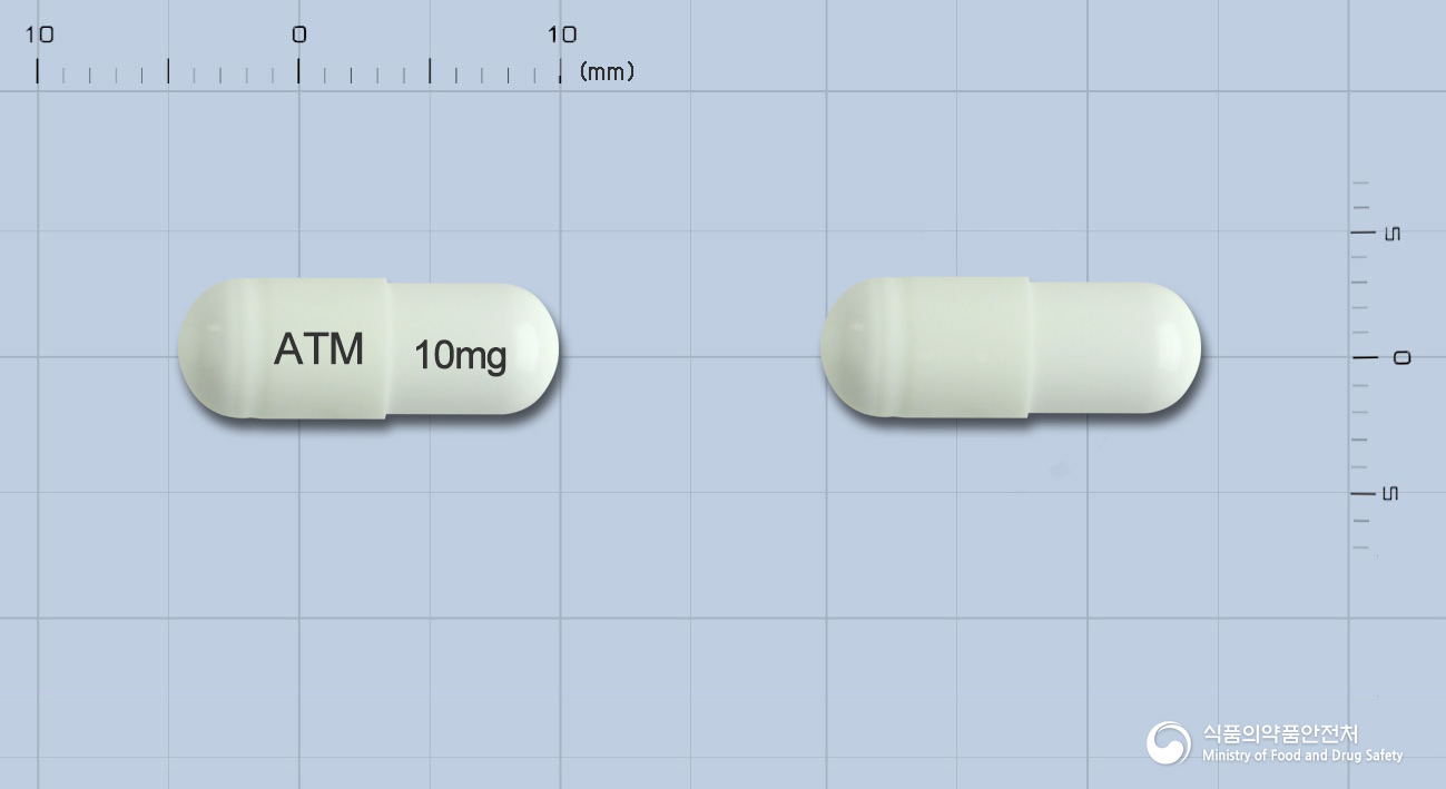 아토목신캡슐10mg(아토목세틴염산염) 낱알 사진