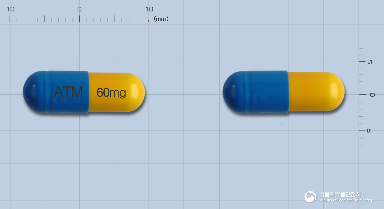 아토목신캡슐60mg(아토목세틴염산염) 낱알 사진