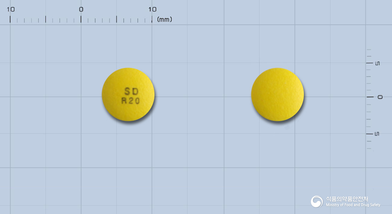 라벨라정20mg(라베프라졸나트륨) 낱알 사진