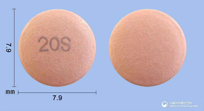 에스원엠프정20mg(에스오메프라졸마그네슘삼수화물) 낱알 사진