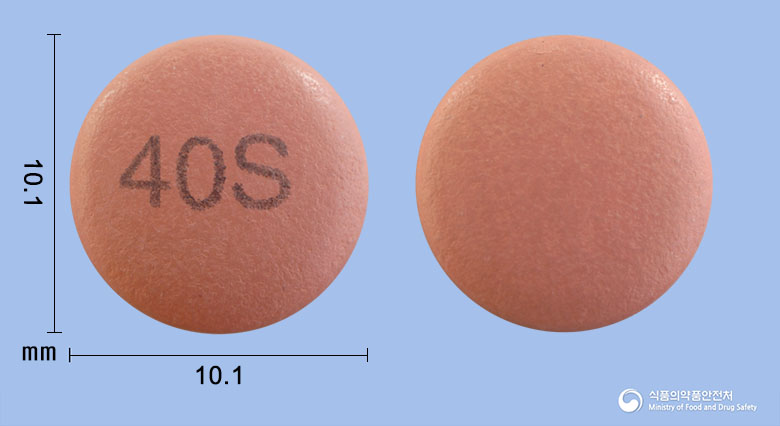 에스원엠프정40mg(에스오메프라졸마그네슘삼수화물) 낱알 사진