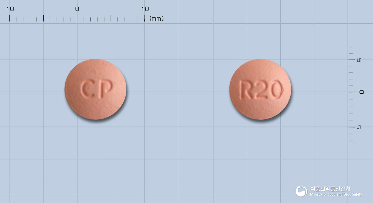 씨엠지로수바스타틴정20mg(로수바스타틴칼슘) 낱알 사진
