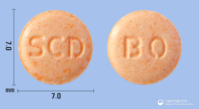 에스녹틸정40mg(옥틸로늄브롬화물) 낱알 사진