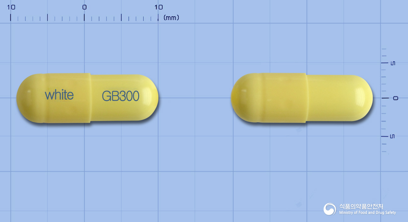 뉴펜틴캡슐300mg(가바펜틴) 낱알 사진