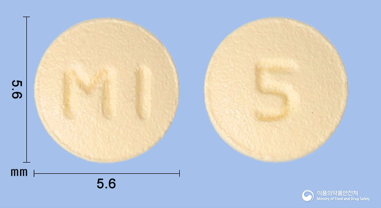 올스타틴정5mg(로수바스타틴칼슘) 낱알 사진