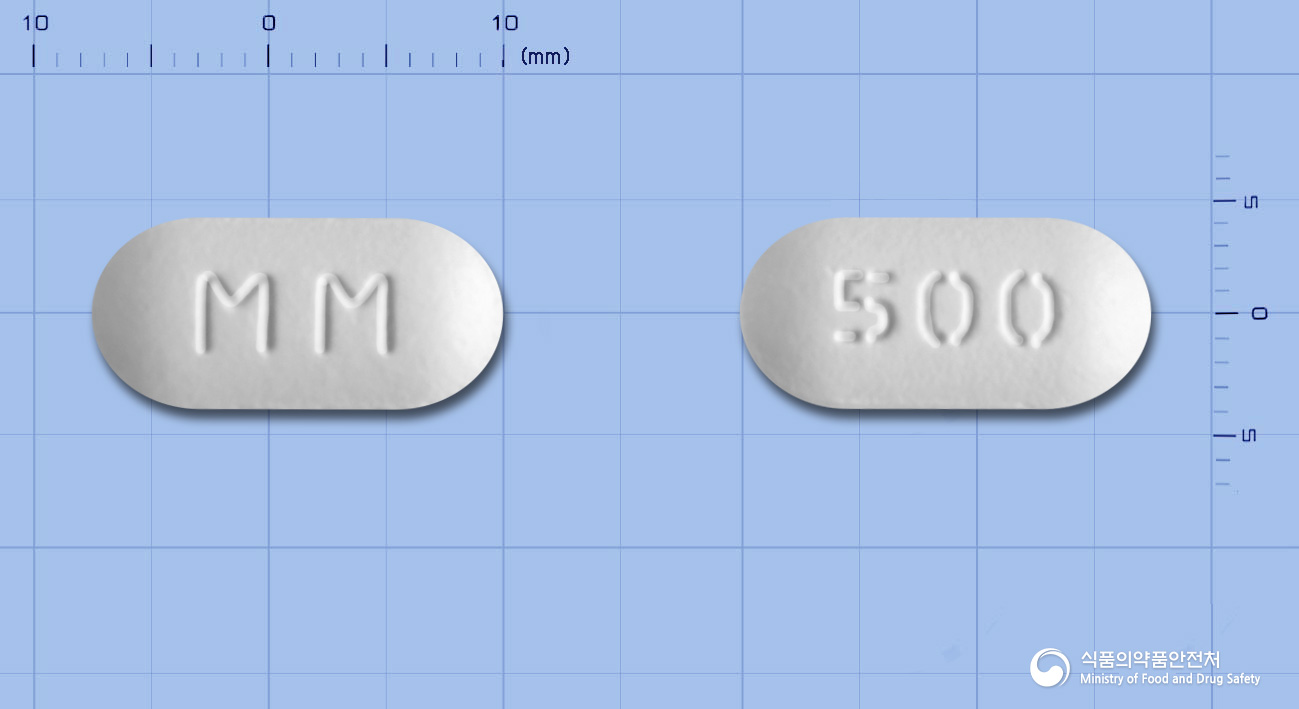 명문아모클란듀오정500mg(아목시실린수화물·클라불란산칼륨(7:1)) 낱알 사진