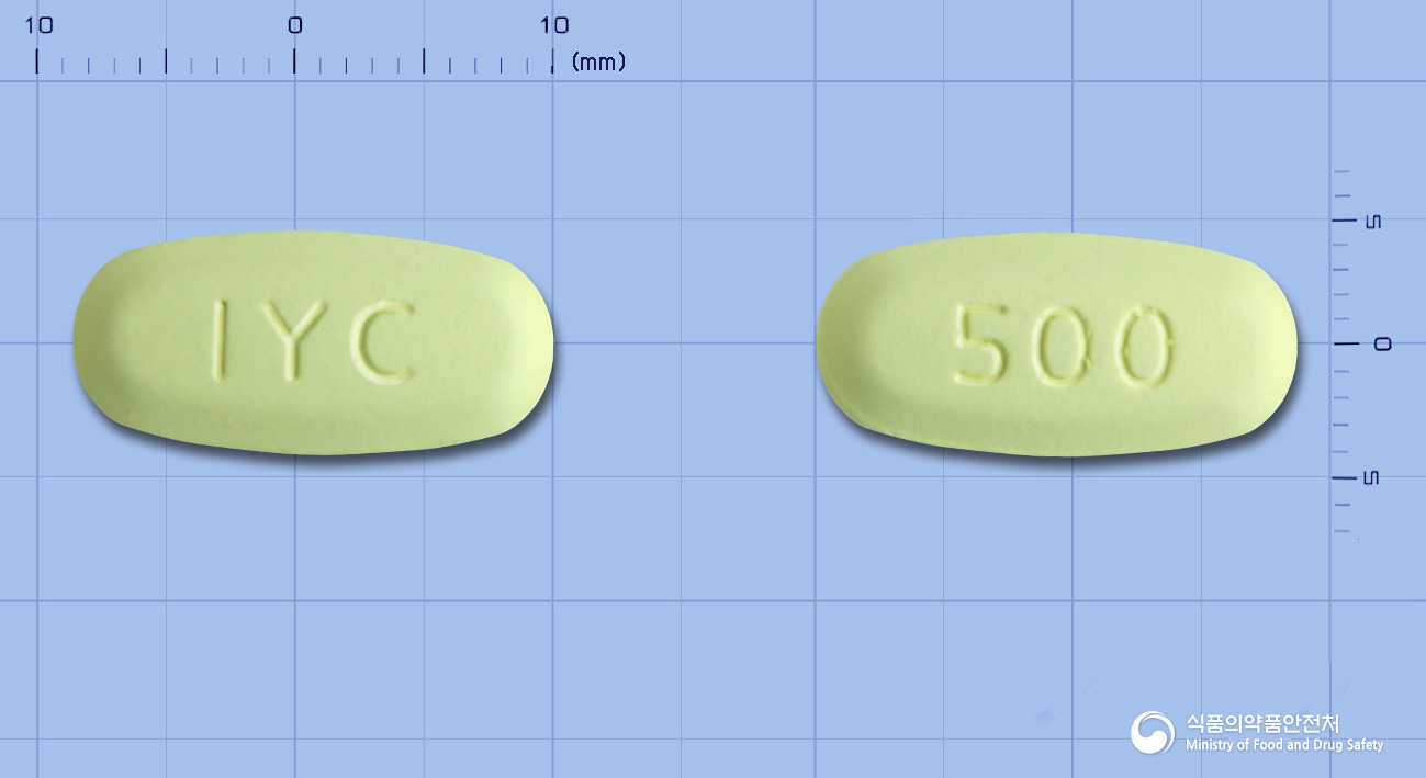 클래팍신정500mg(클래리트로마이신) 낱알 사진