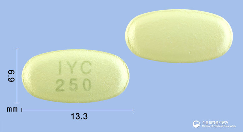클래팍신정 250mg(클래리트로마이신) 낱알 사진