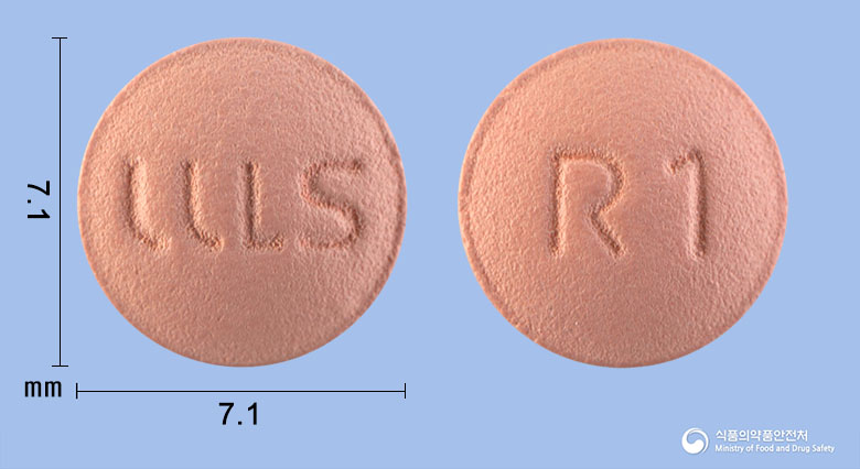 콜레스톱정10mg(로수바스타틴칼슘) 낱알 사진