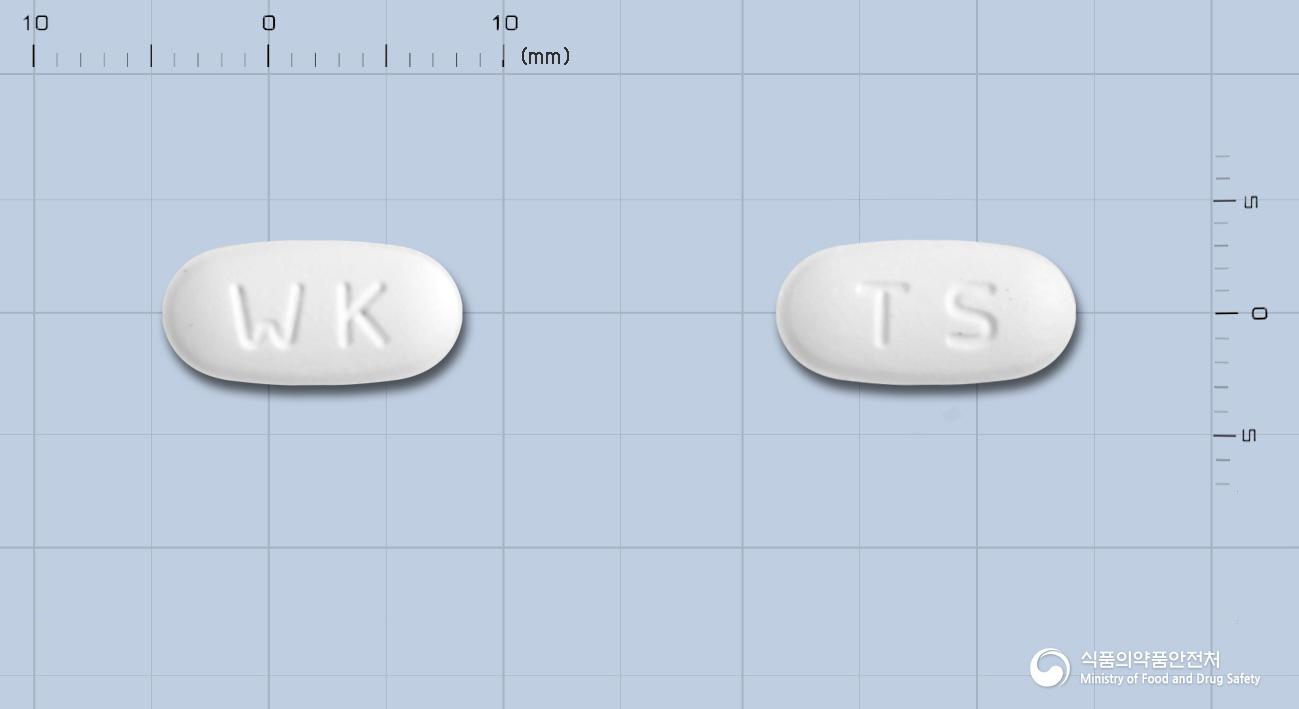 뉴텔미정40mg(텔미사르탄) 낱알 사진