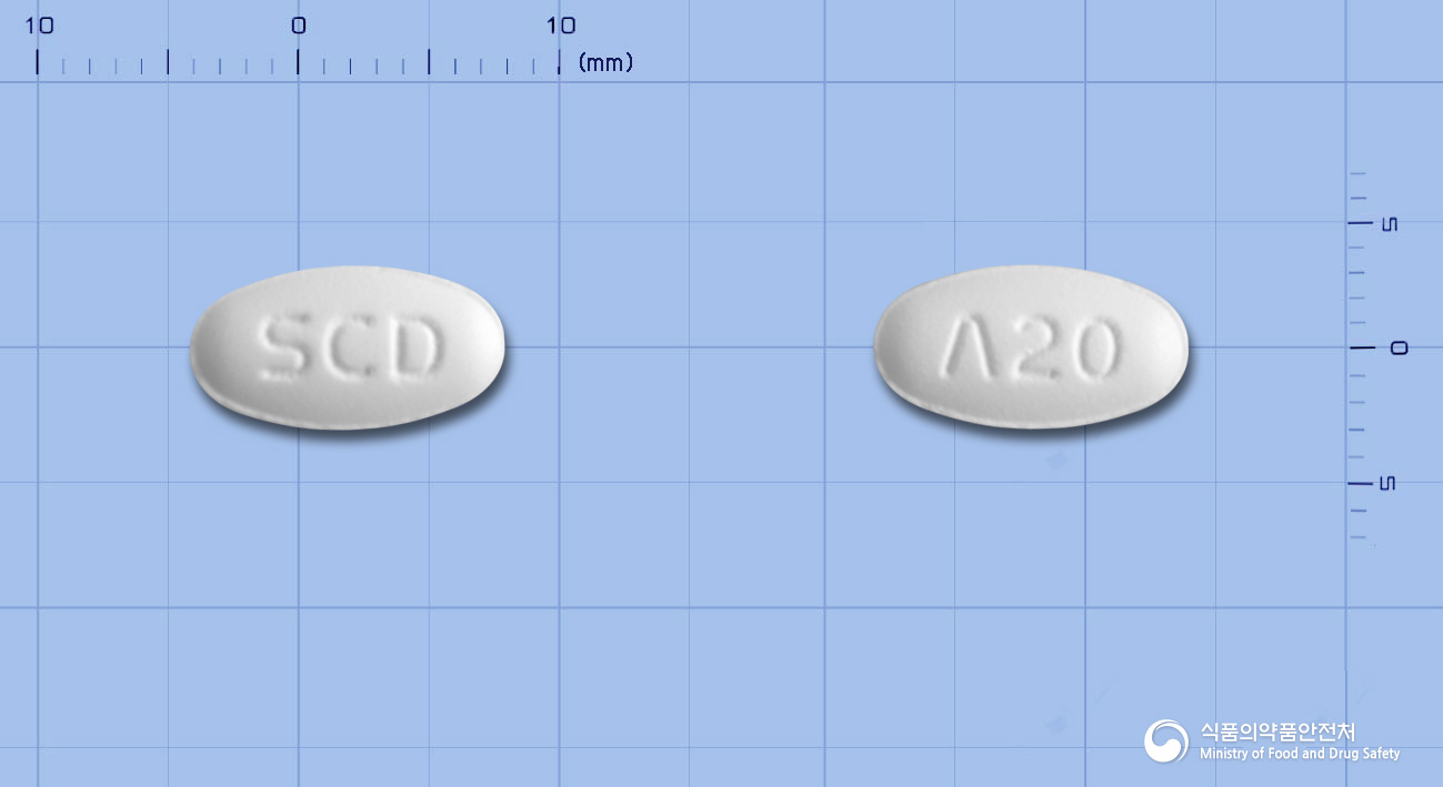아토로우정20mg(아토르바스타틴칼슘삼수화물) 낱알 사진