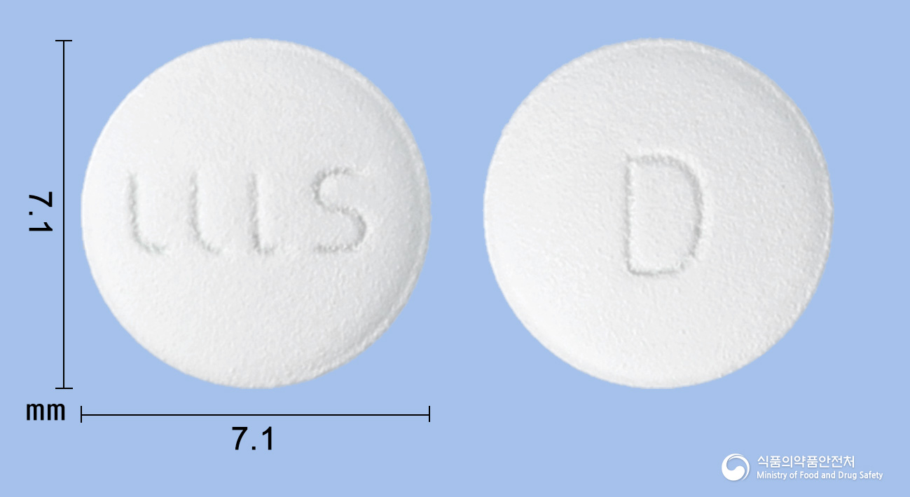 뉴로케어정5mg(도네페질염산염수화물) 낱알 사진