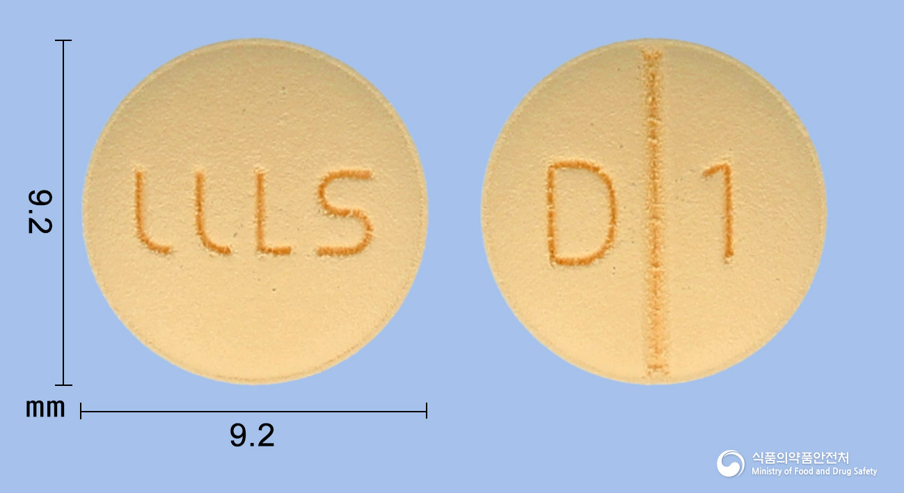뉴로케어정10mg(도네페질염산염수화물) 낱알 사진