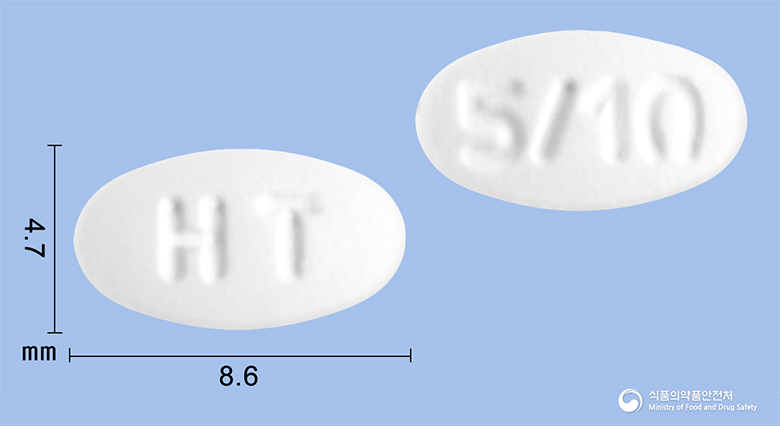 아토듀엣정5/10mg 낱알 사진