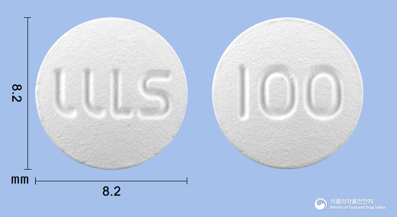 하이록신정100mg(레보플록사신수화물) 낱알 사진