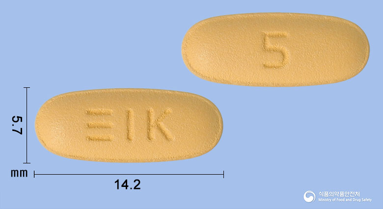 카덴자정5/160mg 낱알 사진