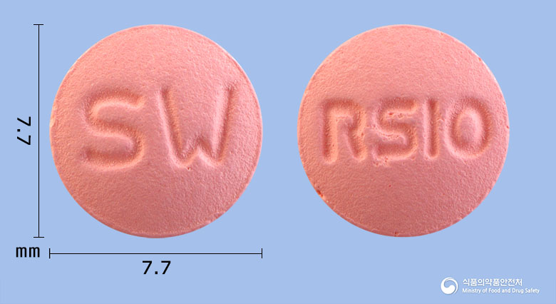 크레스반정10mg(로수바스타틴칼슘) 낱알 사진