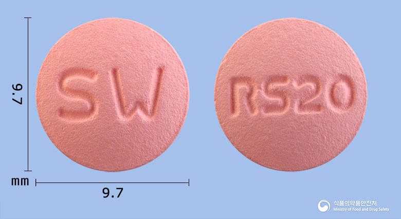 크레스반정20mg(로수바스타틴칼슘) 낱알 사진