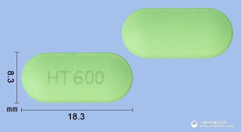 치옥에치알정600mg(티옥트산) 낱알 사진