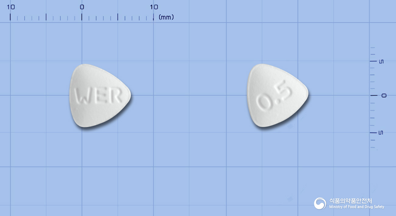 엔테비르정0.5mg(엔테카비르) 낱알 사진