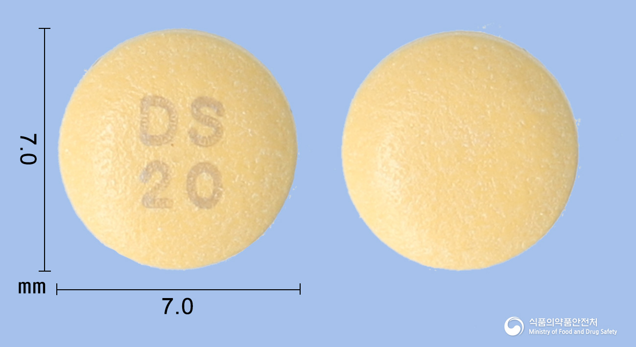 동성라베프라졸정20mg(라베프라졸나트륨) 낱알 사진