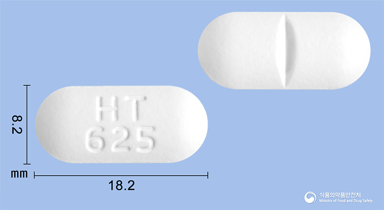 하이크라정625mg(아목시실린수화물.클라불란산칼륨(4:1)) 낱알 사진