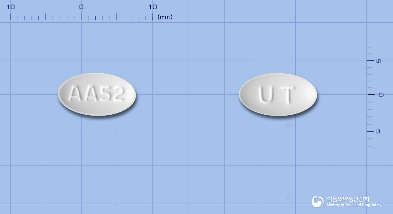 뉴펙스듀오정5mg/20mg 낱알 사진