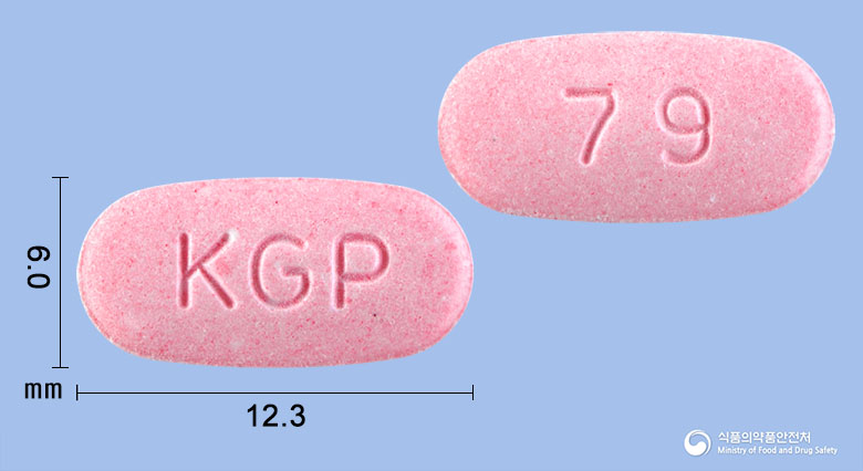 플루날정150mg(플루코나졸) 낱알 사진