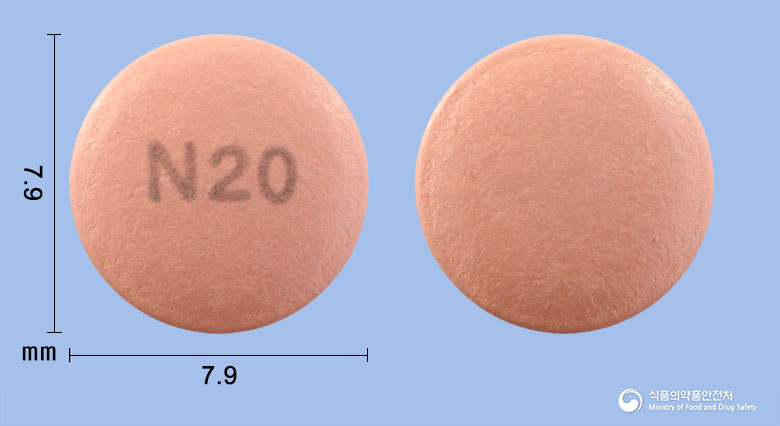 넥스졸정20mg(에스오메프라졸마그네슘삼수화물) 낱알 사진