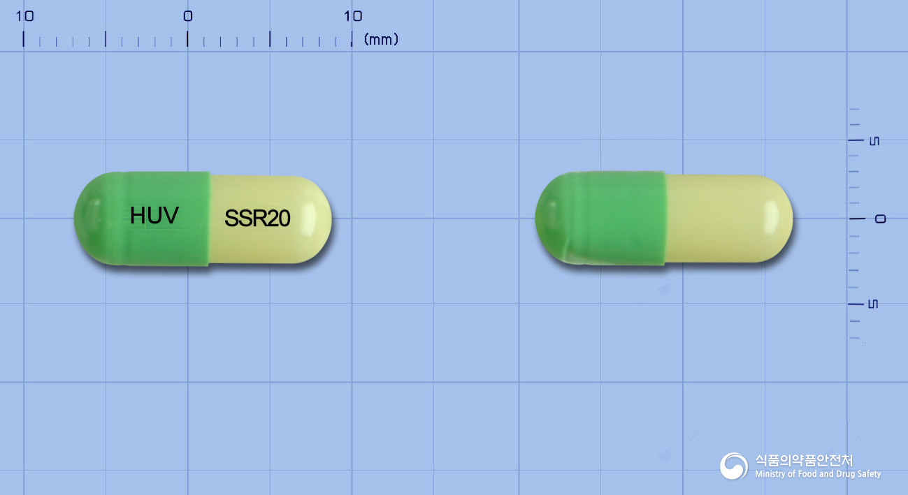 프로세틴캡슐20mg(플루옥세틴염산염) 낱알 사진