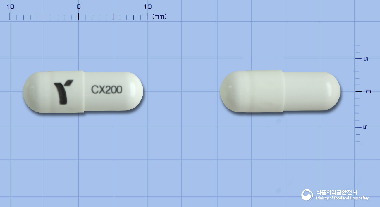 쎄레시브캡슐200mg(세레콕시브) 낱알 사진