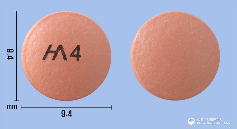 한시움정40mg(에스오메프라졸마그네슘이수화물) 낱알 사진