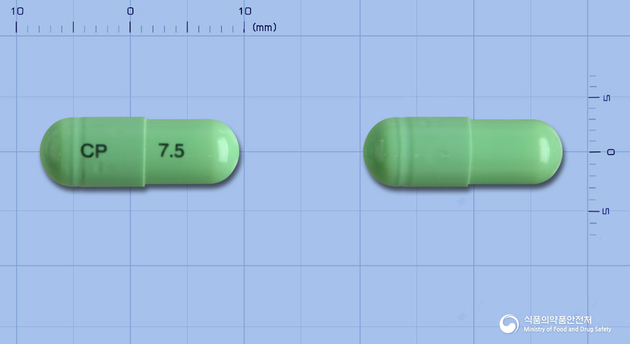 씨엠지멜록시캄캡슐7.5mg 낱알 사진