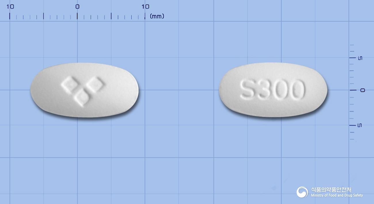 아이살탄정300mg(이르베사르탄) 낱알 사진