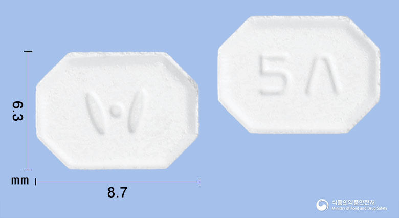 베로핀정5mg(암로디핀베실산염) 낱알 사진