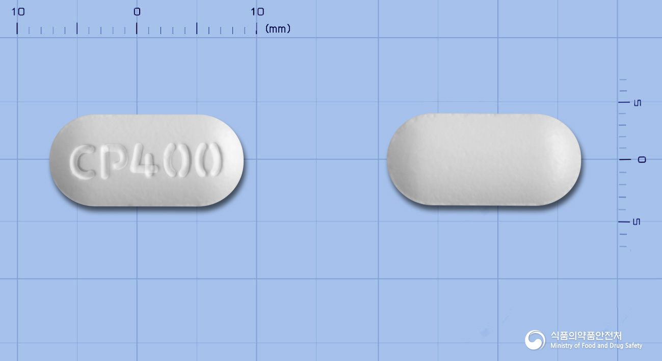 씨엠지펜톡시필린서방정400mg(펜톡시필린) 낱알 사진