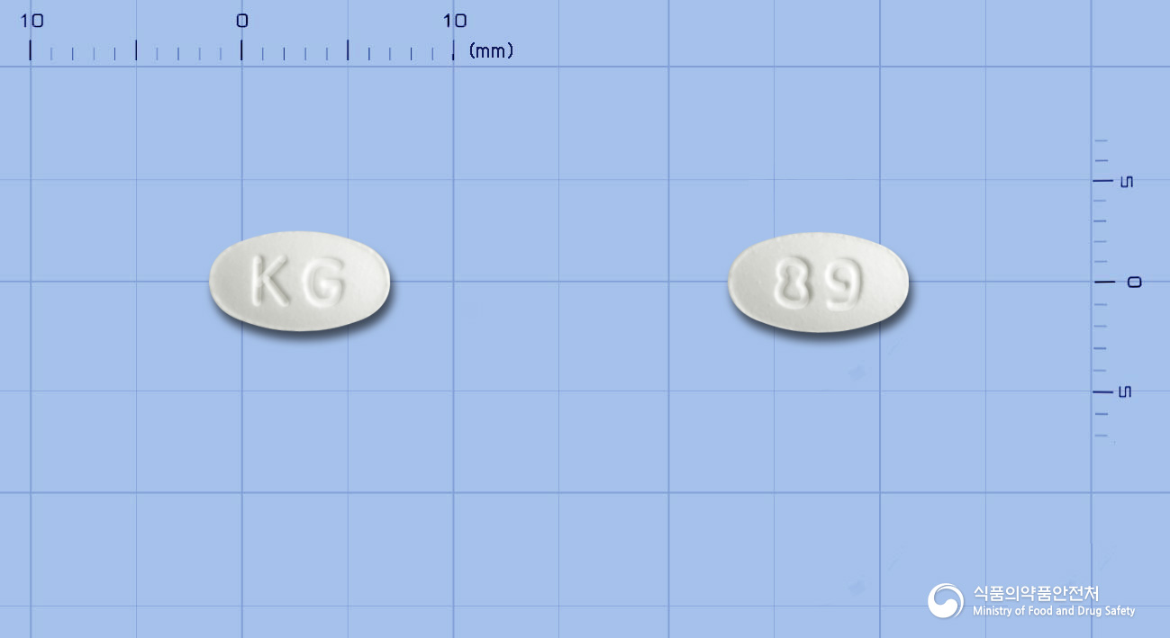 암로스틴정5mg/10mg 낱알 사진