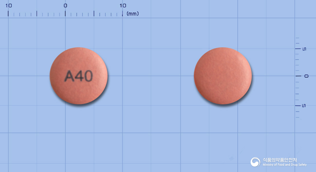 앤티시움정40mg(에스오메프라졸마그네슘이수화물) 낱알 사진