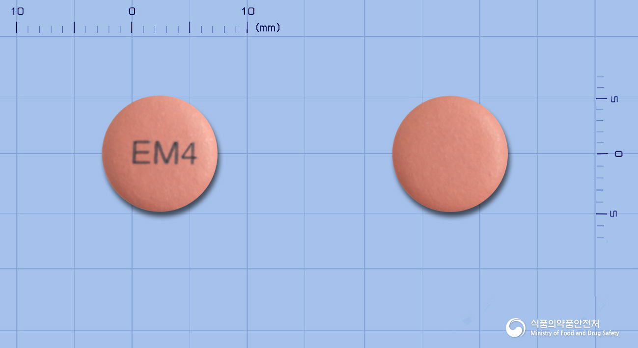 엑스메졸정40mg(에스오메프라졸마그네슘이수화물) 낱알 사진