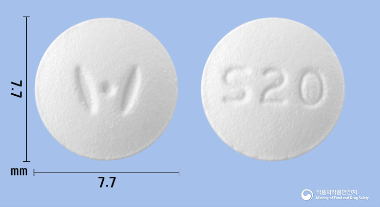 휴스타정20mg(아토르바스타틴칼슘삼수화물) 낱알 사진