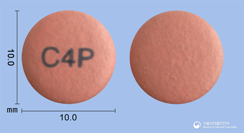 에소넬정40mg(에스오메프라졸마그네슘삼수화물) 낱알 사진