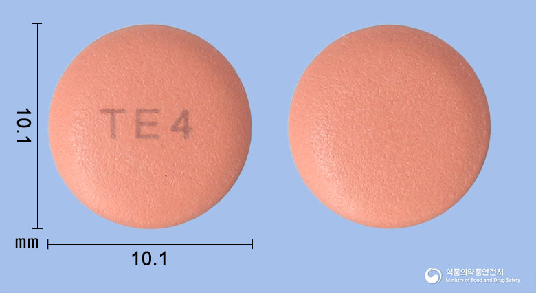 넥스온정40mg (에스오메프라졸마그네슘이수화물) 낱알 사진