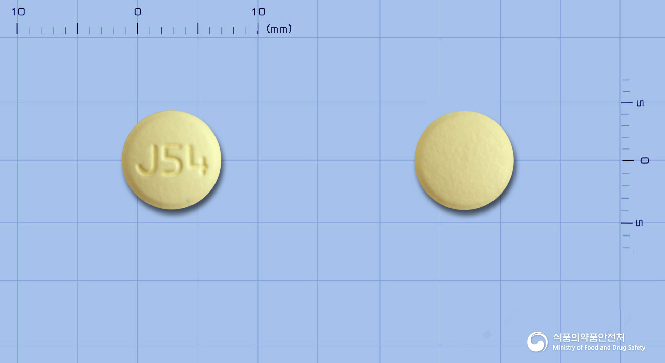 제이비카정5/40mg 낱알 사진