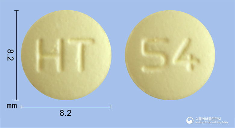 아몰비카정5/40mg 낱알 사진
