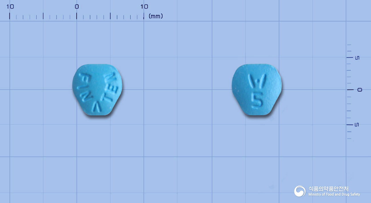 피나텐정5mg(피나스테리드) 낱알 사진