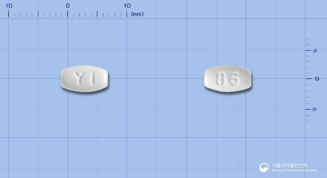 부스핀정5mg(부스피론염산염) 낱알 사진