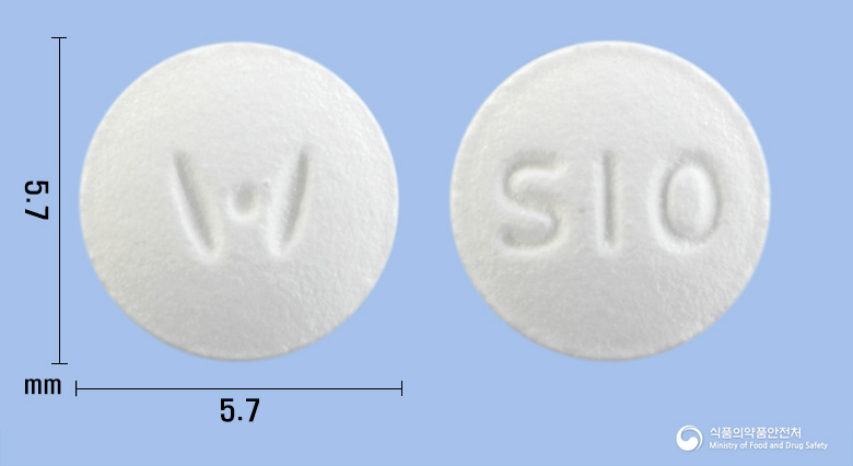 휴스타정10mg(아토르바스타틴칼슘삼수화물) 낱알 사진