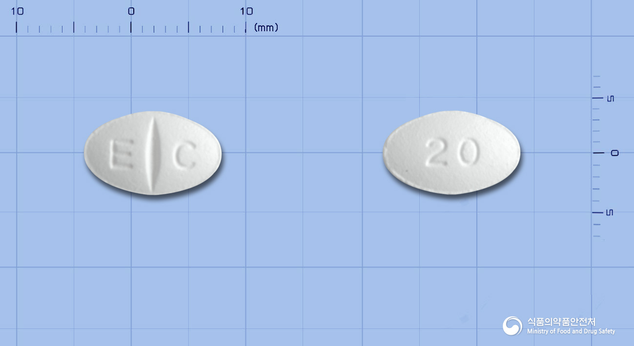 에드파정20mg(에스시탈로프람옥살산염) 낱알 사진