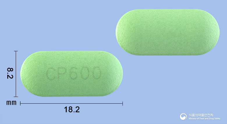 씨엠타시드에이치알정600mg(티옥트산) 낱알 사진