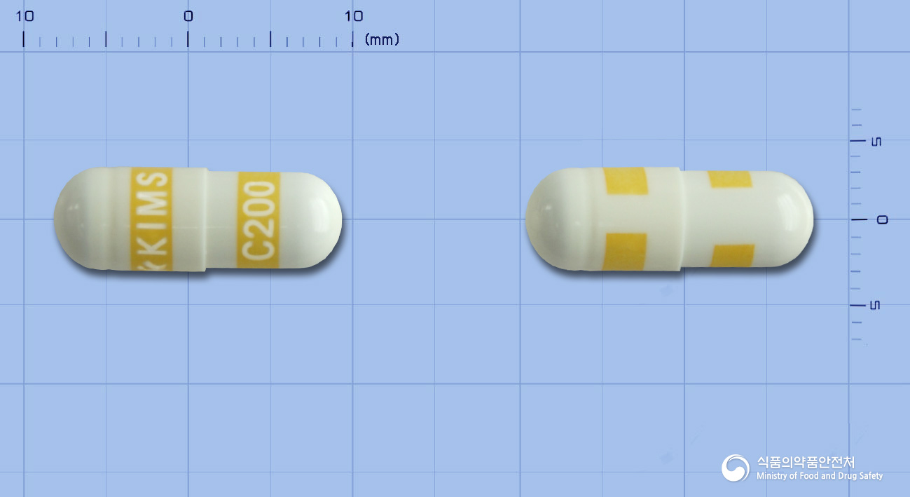 세콕시아캡슐200mg(세레콕시브) 낱알 사진